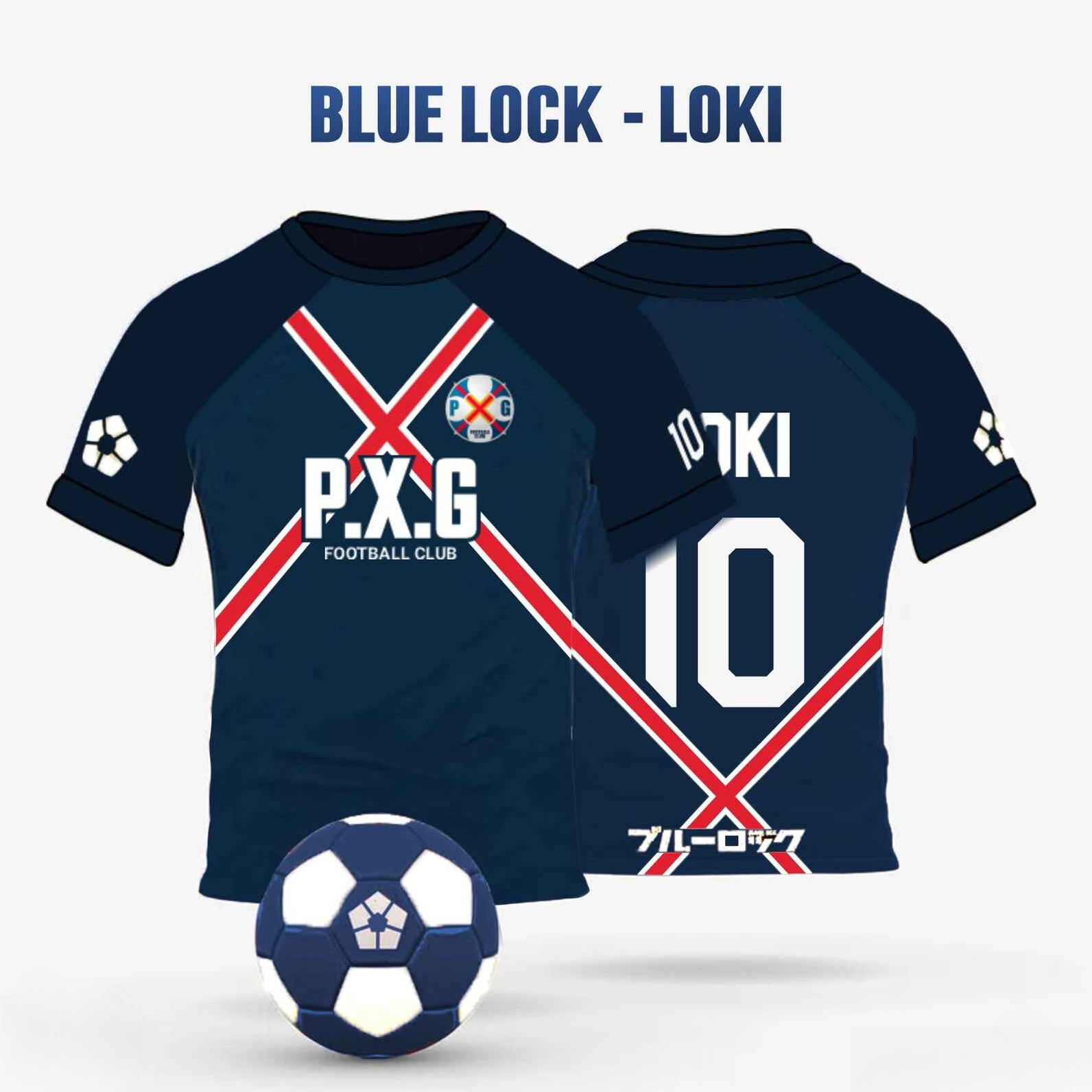 LIMITED Blue Lock Jersey - PXG Home Kit